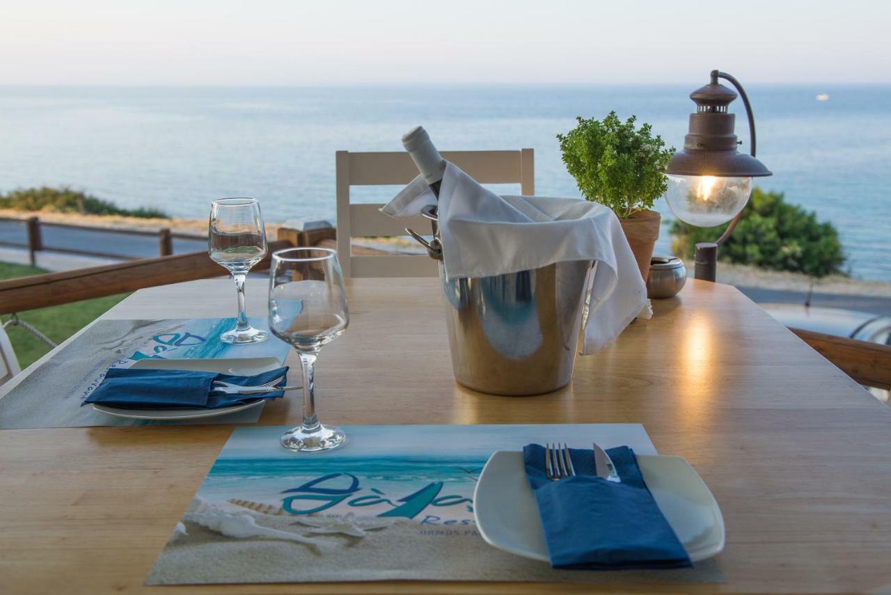 Barbagiannis House Apartment Ormos Panagias Luaran gambar